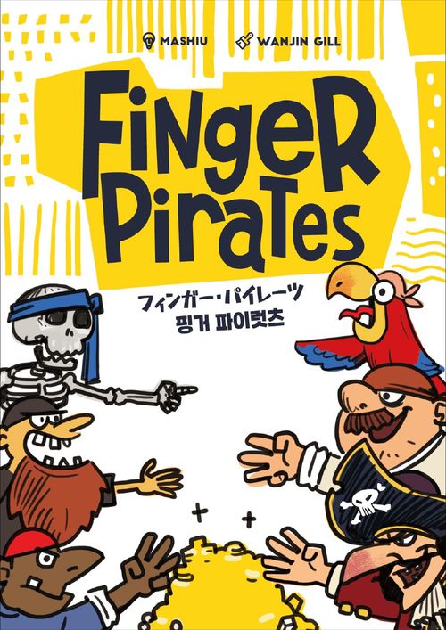 Finger Pirates thumbnail