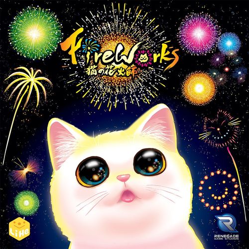 Fireworks thumbnail