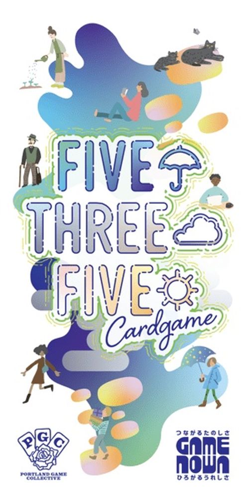 Five Three Five thumbnail