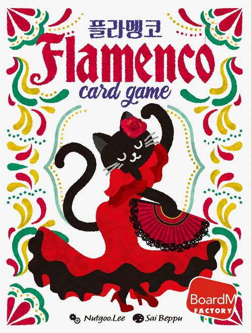 Flamenco thumbnail