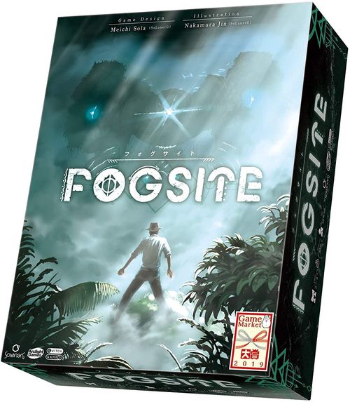 FOGSITE thumbnail