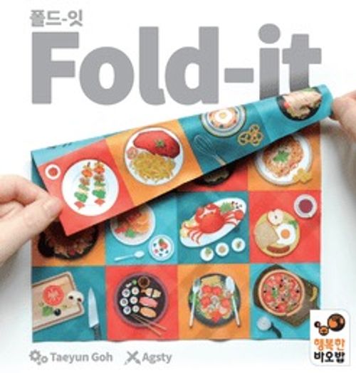 Fold-it thumbnail