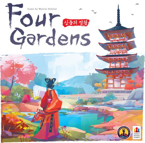 Four Gardens thumbnail