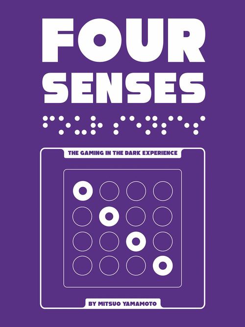 Four Senses thumbnail