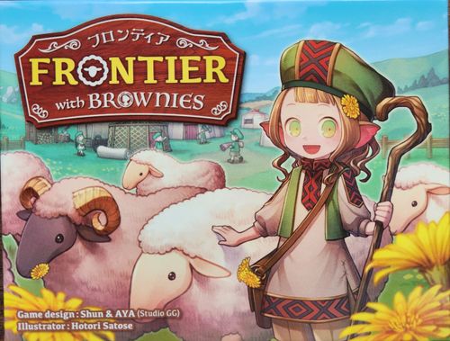 Frontier With Brownies thumbnail