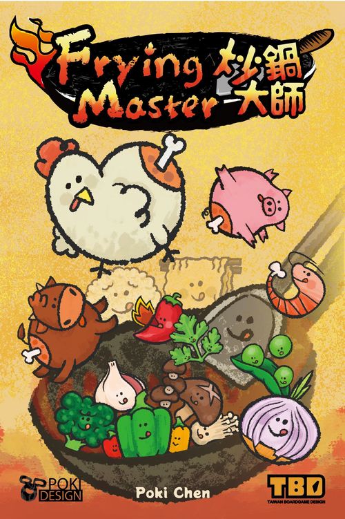 Frying Master thumbnail