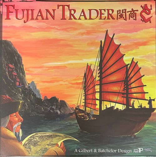 Fujian Trader thumbnail