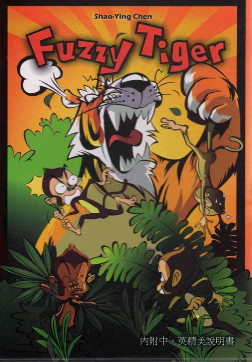 Fuzzy Tiger thumbnail