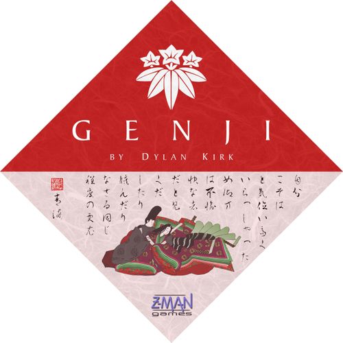 Genji thumbnail