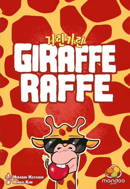 Giraffe Raffe thumbnail