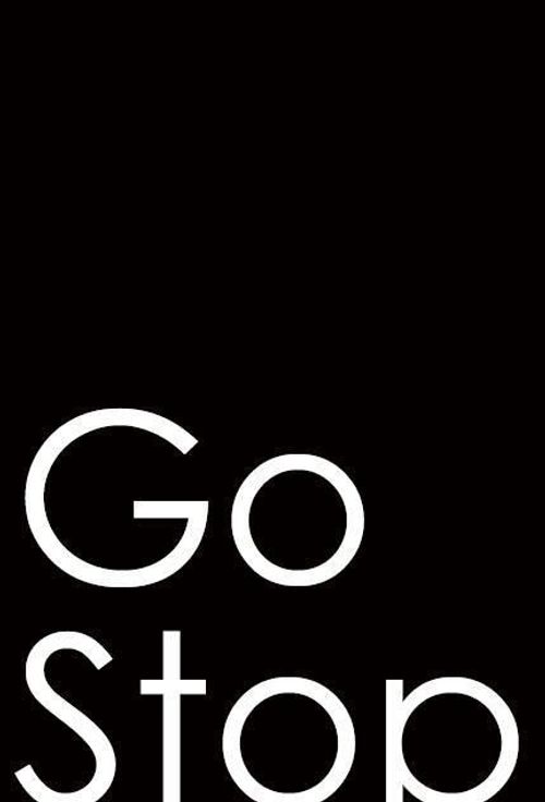Go/Stop (2005) thumbnail