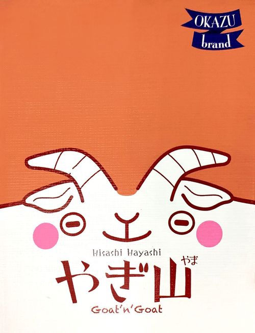 Goat 'n' Goat thumbnail