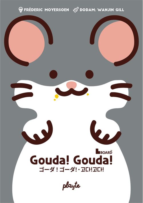 Gouda! Gouda! Cat Attack thumbnail