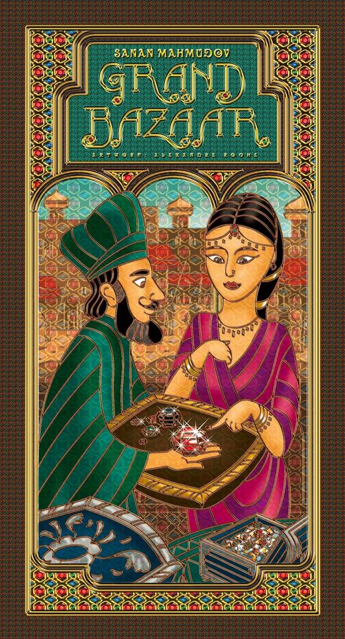 Grand Bazaar thumbnail