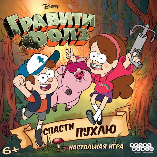 Gravity Falls: Saving Waddles thumbnail