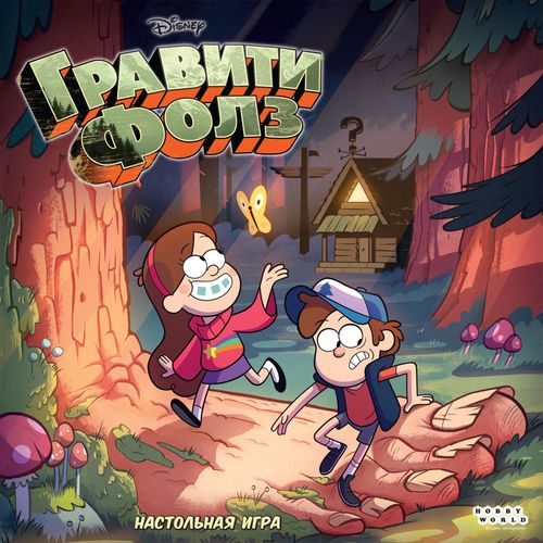 Gravity Falls thumbnail