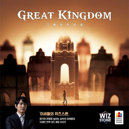 Great Kingdom thumbnail