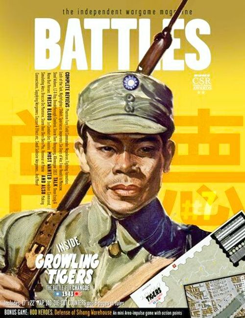 Growling Tigers: The Battle for Changde, 1943 thumbnail