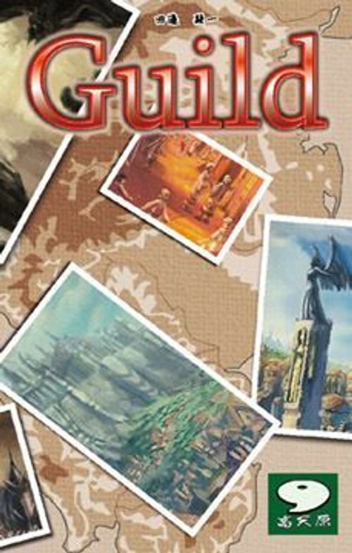 Guild thumbnail