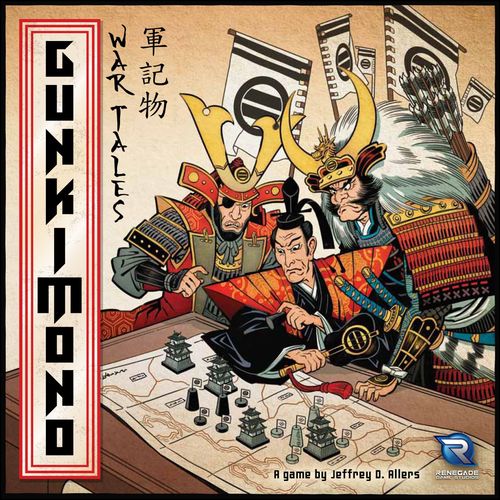 Gunkimono thumbnail