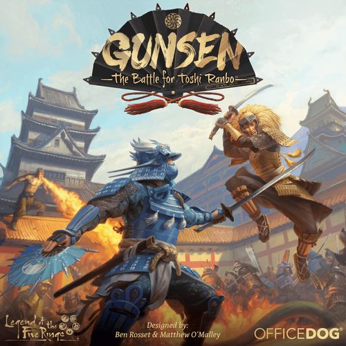 Gunsen: The Battle for Toshi Ranbo thumbnail