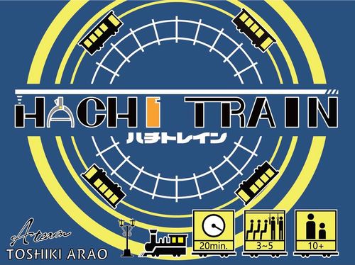 Hachi Train thumbnail