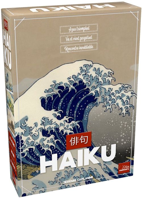 Haiku thumbnail