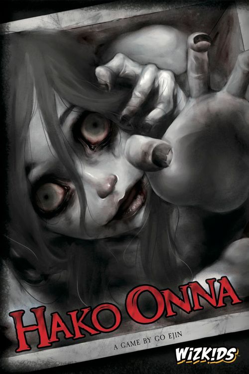 Hako Onna thumbnail