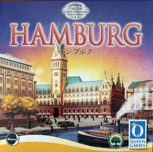 Hamburg thumbnail