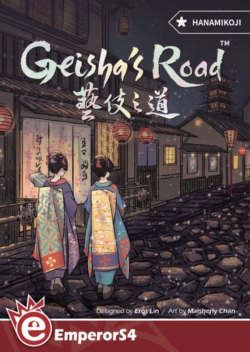 Hanamikoji: Geisha's Road thumbnail