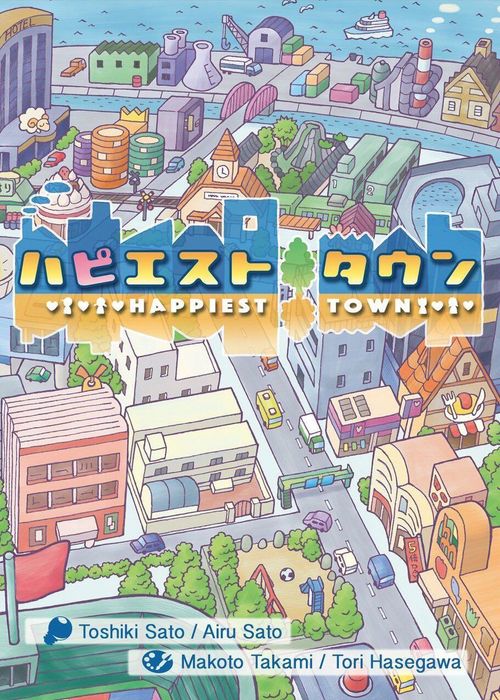 Happiest Town thumbnail