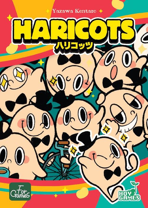 Haricots thumbnail