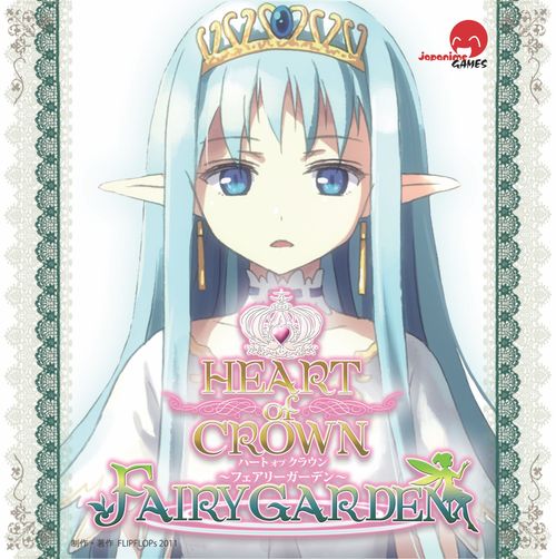 Heart of Crown: Fairy Garden thumbnail