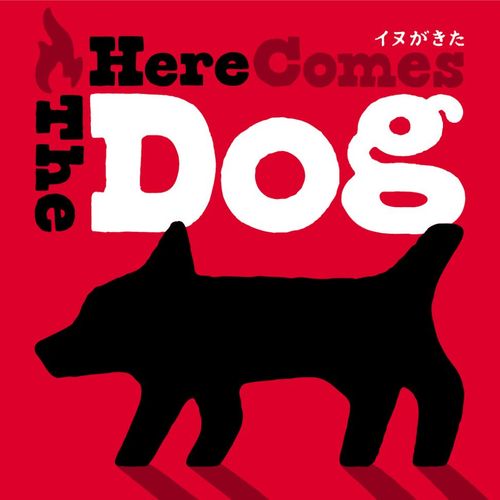 Here Comes the Dog thumbnail
