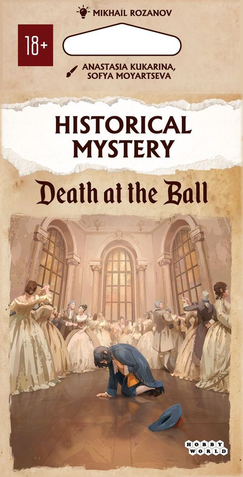 Historical Mystery: Death at the Ball thumbnail