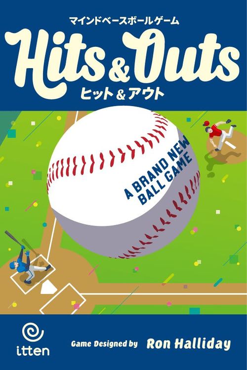 Hits & Outs thumbnail