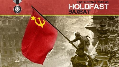 Holdfast: EastFront 1941-45 thumbnail