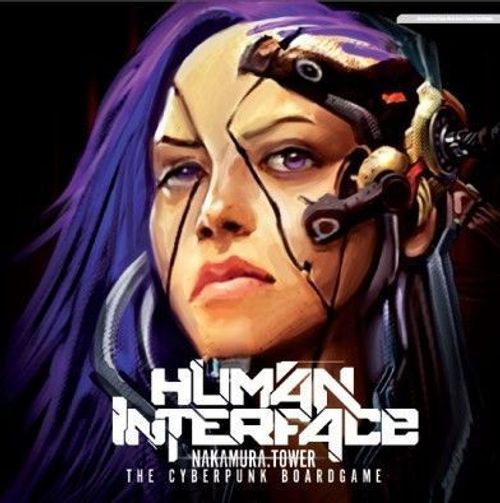 Human Interface: Nakamura Tower thumbnail
