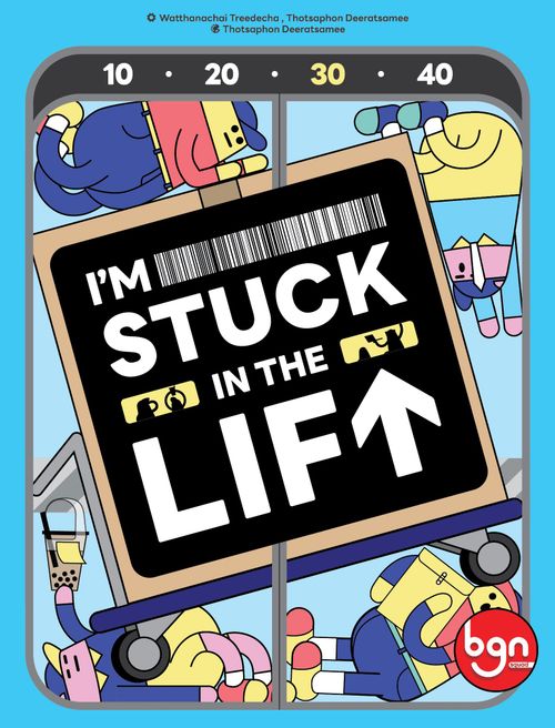 I'm Stuck in the Lift thumbnail