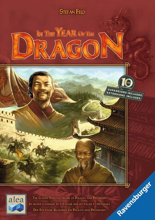 In the Year of the Dragon: 10th Anniversary thumbnail