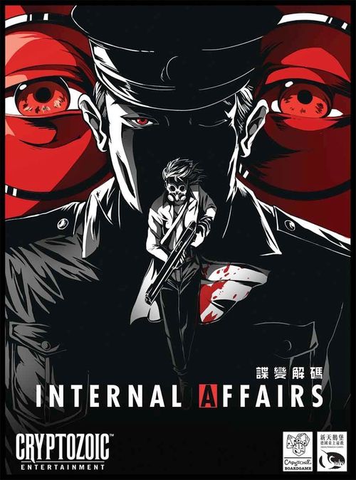 Internal Affairs thumbnail