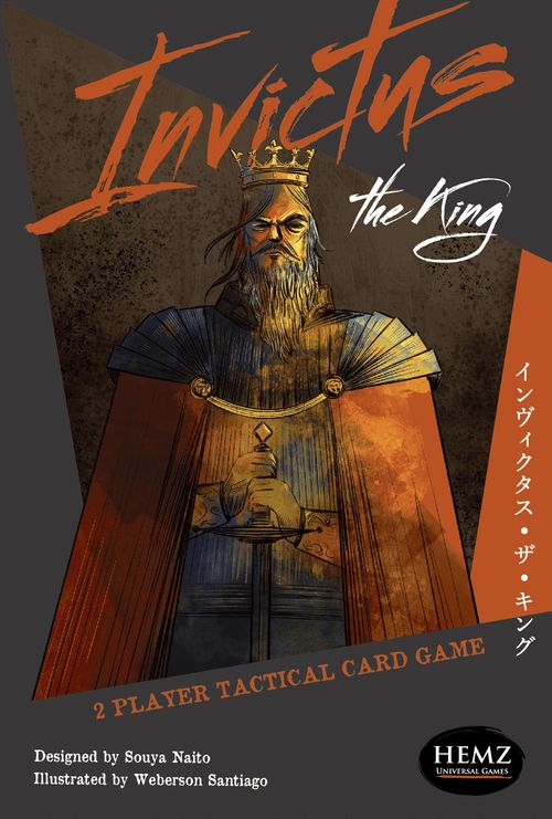 Invictus: the King thumbnail