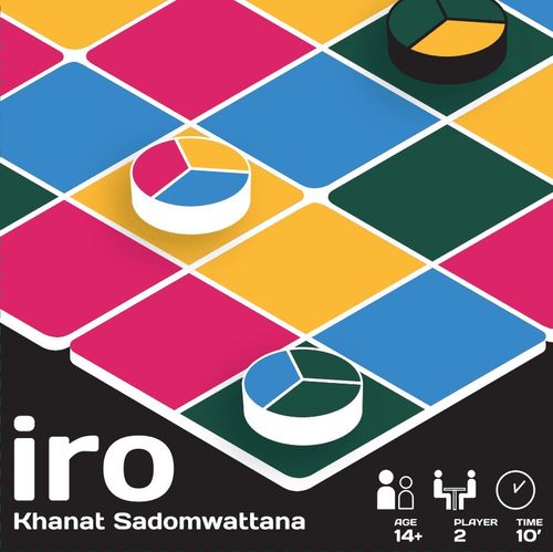 Iro thumbnail