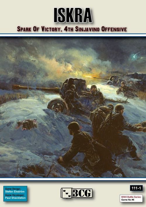 Iskra: Spark of Victory, 4th Sinjavino Offensive thumbnail