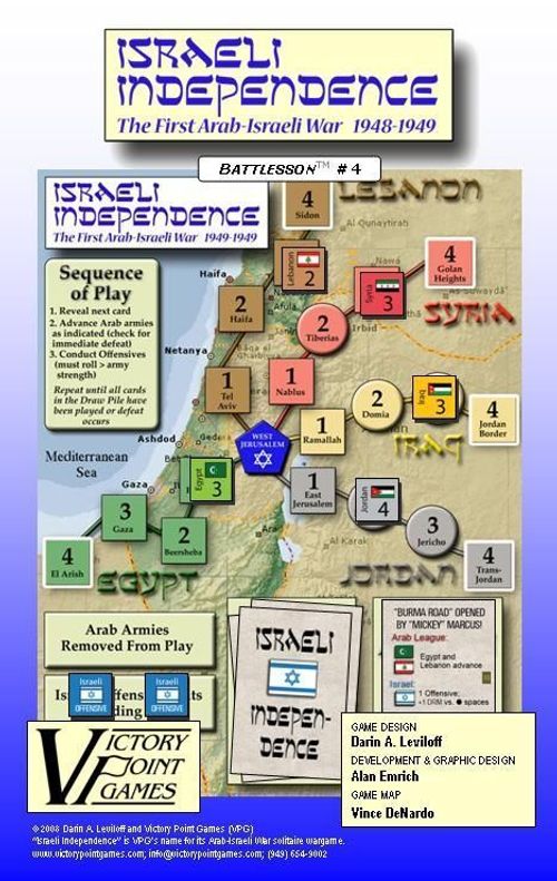 Israeli Independence: The First Arab-Israeli War thumbnail