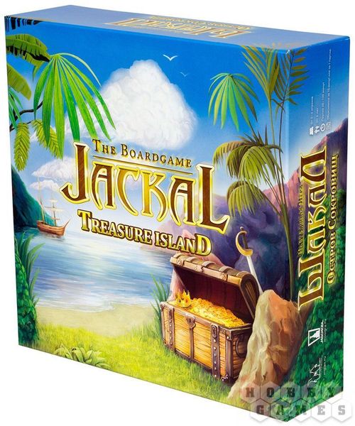 Jackal: Treasure Island thumbnail