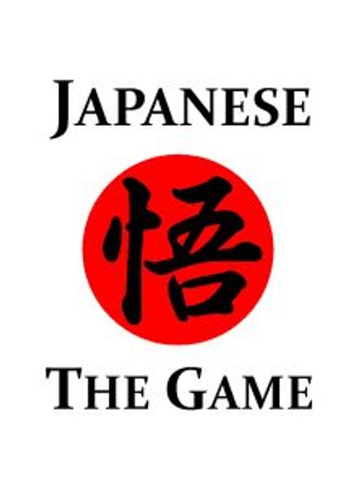 Japanese: The Game thumbnail