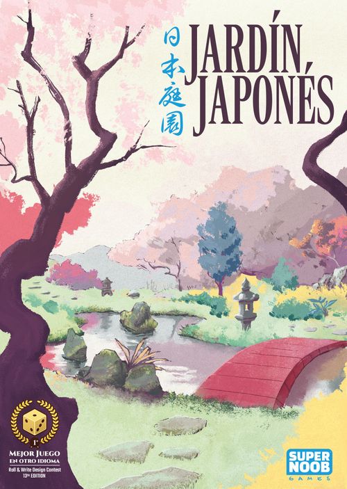 Jardín Japonés thumbnail