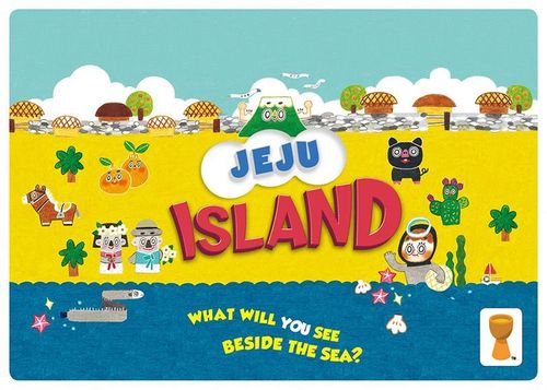 Jeju Island thumbnail