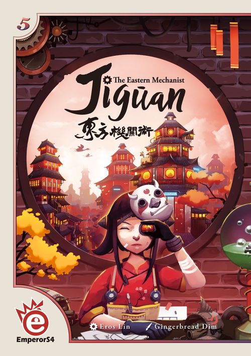 Jigūan: The Eastern Mechanist thumbnail